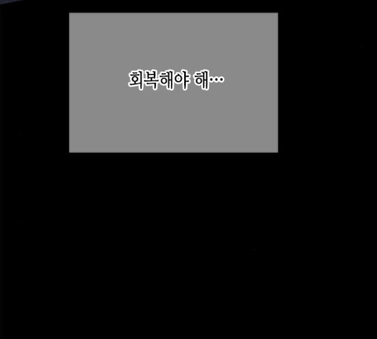 1630987828348p4obathqq1d.jpeg