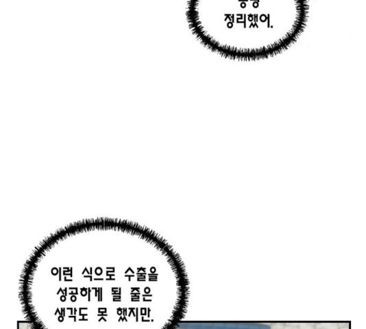163098788008029iwe7adbyv.jpeg