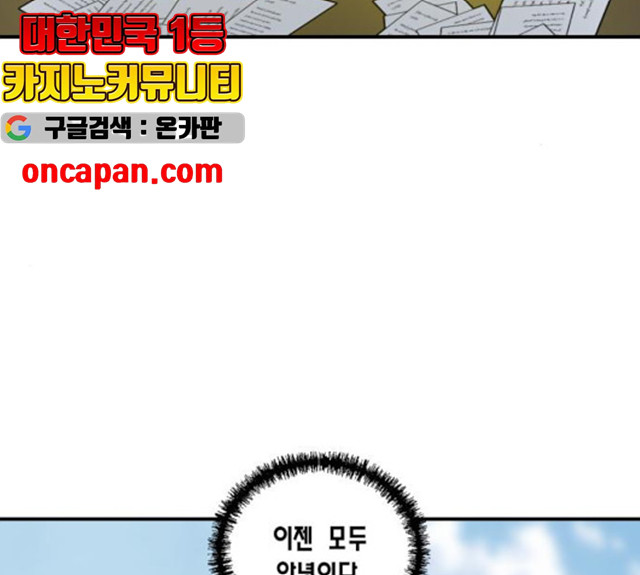 1630987880994tyhomk7eem.jpeg