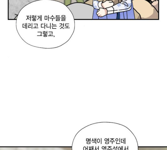 163098788378188kmnanw2pp.jpeg