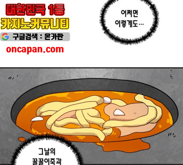 1630987889597s3h9ogwyyul.jpeg