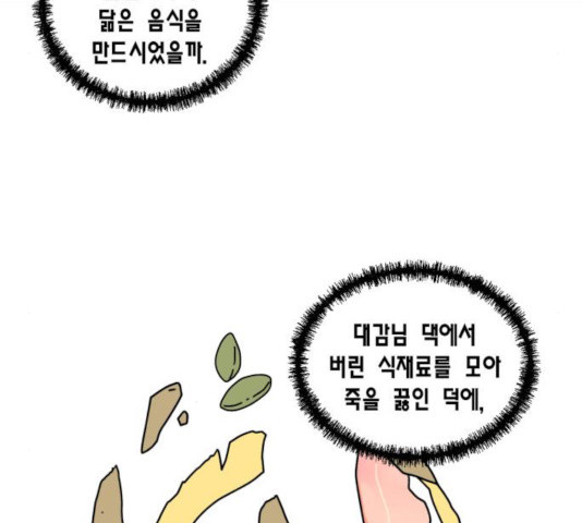 1630987889711lvj8cmd9whi.jpeg