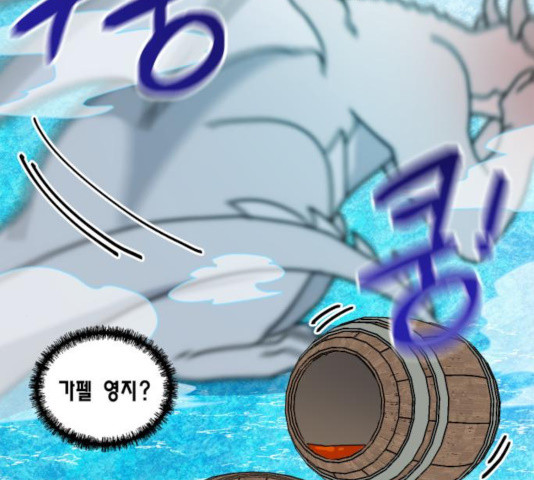 1630987894261cmzs5ej437l.jpeg