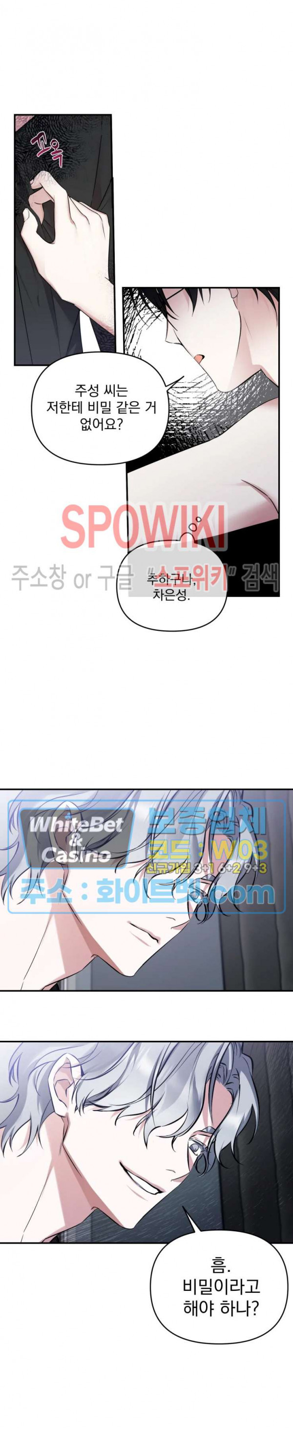 1630987559609273jof3iby.jpg
