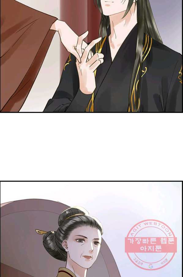 16309818393335gf73wwom2.jpeg