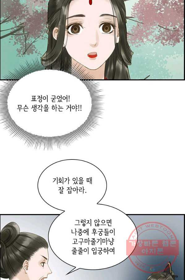 16309818419820p63hltseon.jpeg