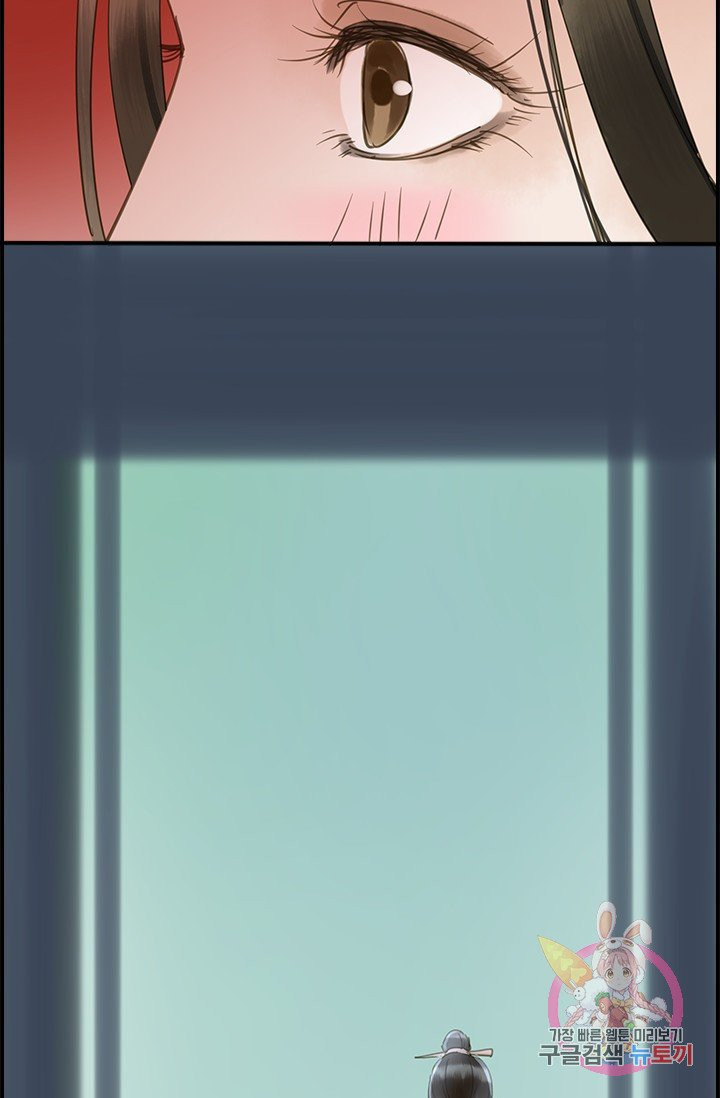 16309818752705yl3834n85f.jpeg