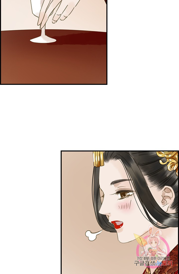 1630981878923msarve1vk5.jpeg