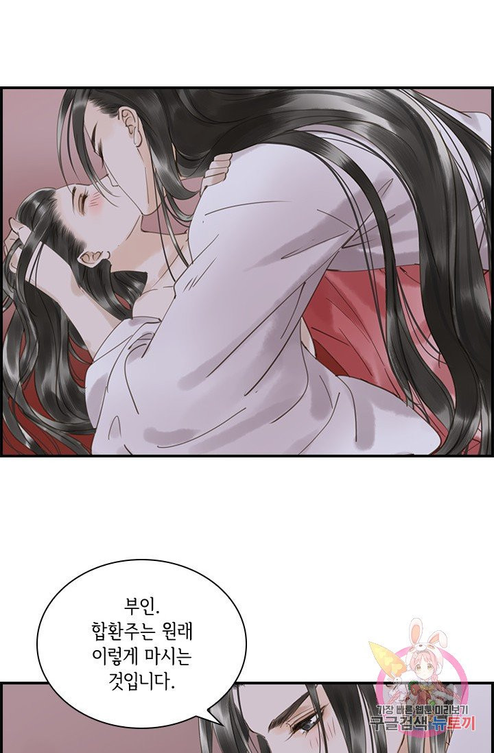 1630981879669v7gkdle2ewo.jpeg