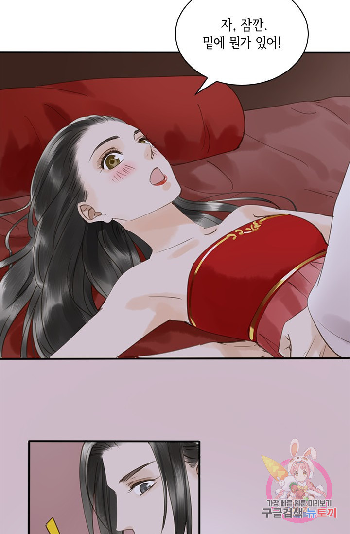 1630981879989xmpcakmroi.jpeg