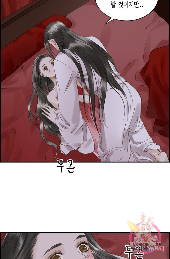 1630981880622vbalbhp1uo.jpeg