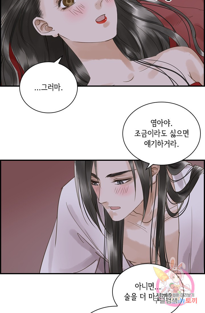 1630981880723db2gze17iu.jpeg
