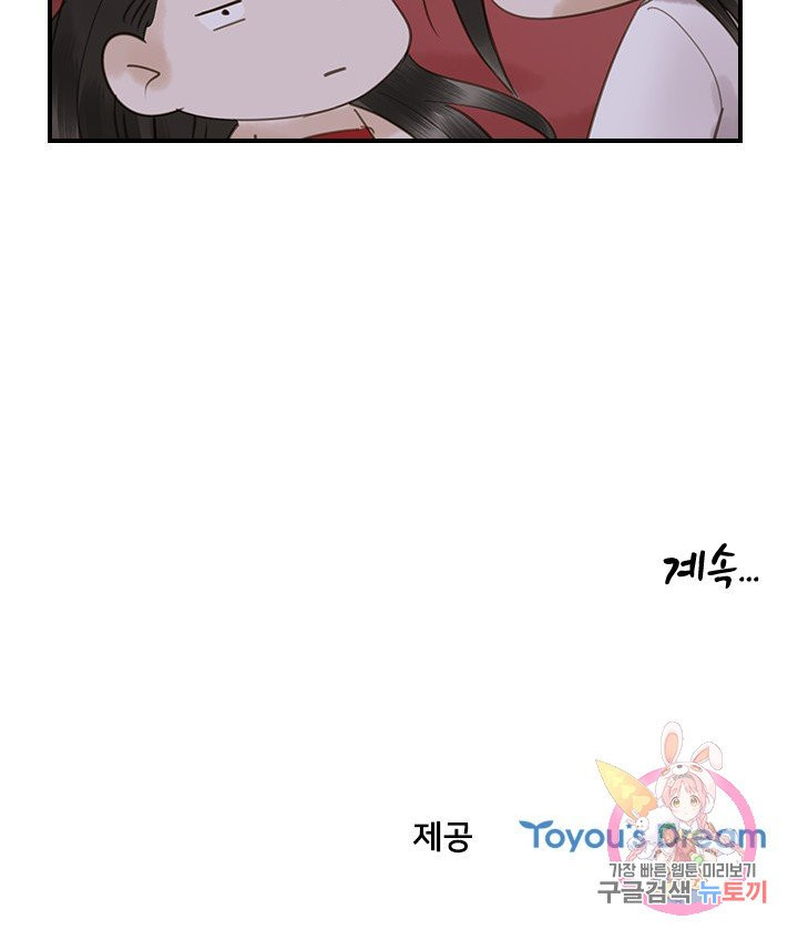 1630981880939j5flmm145yr.jpeg
