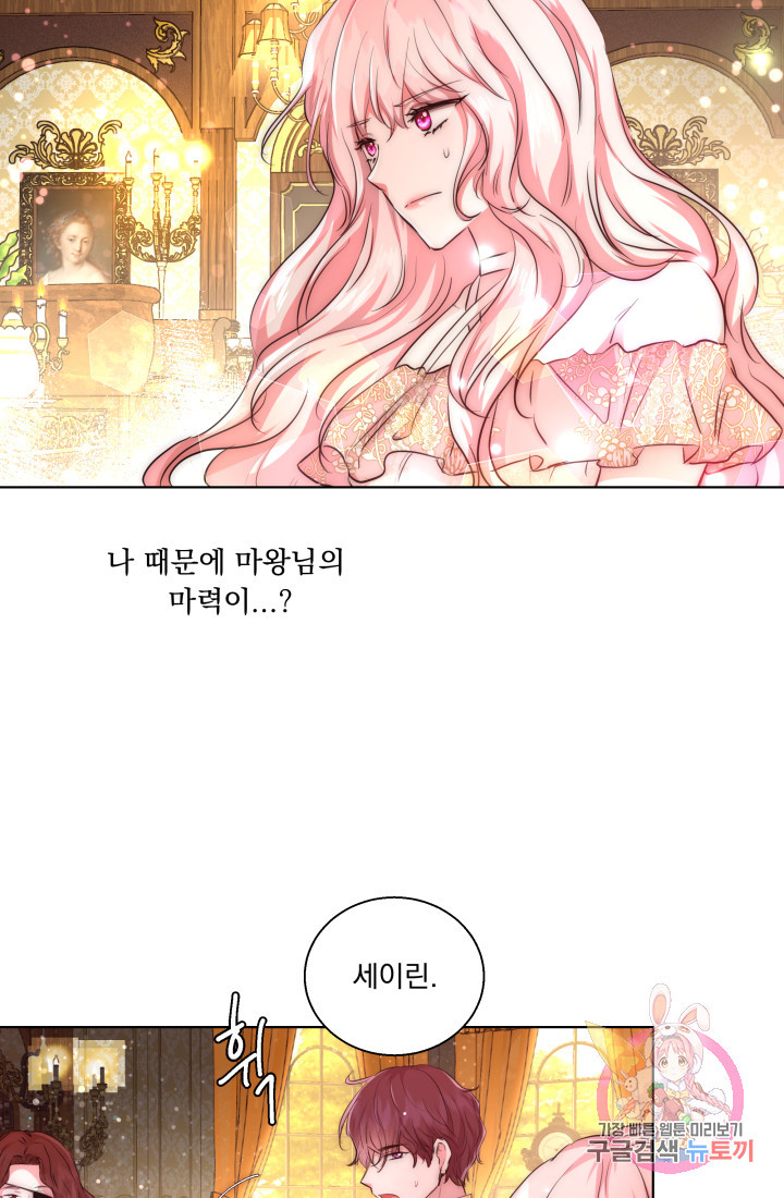 1630988480488qrim3xmz9d.jpeg