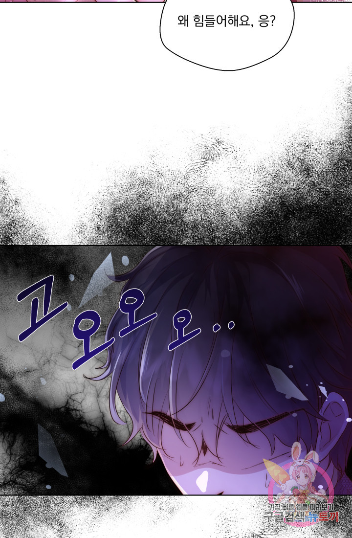 1630988481303hzmykjq372.jpeg