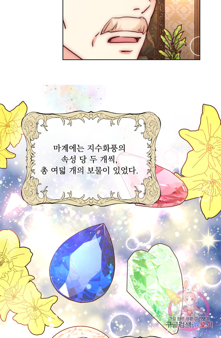 16309884868306be5p8edf3t.jpeg