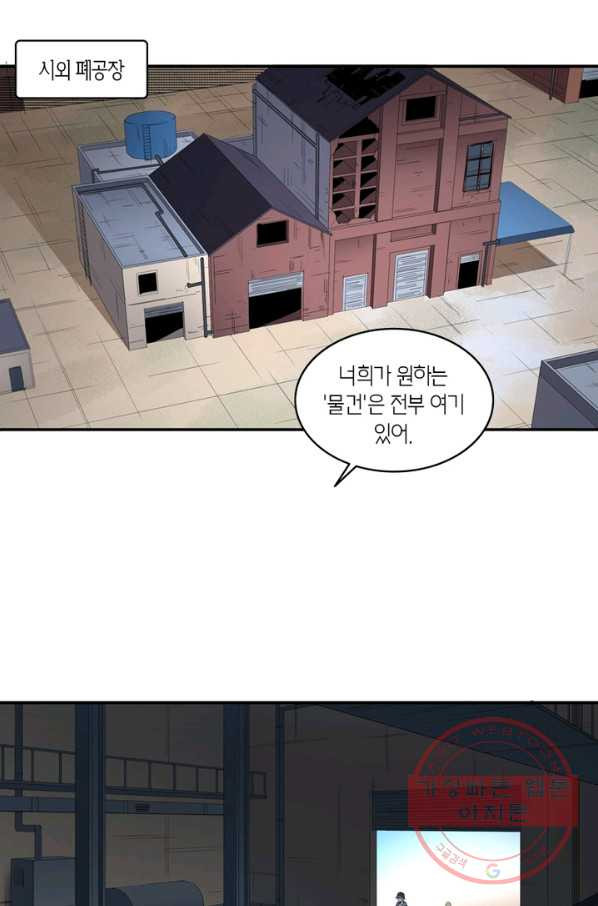163098188449420by8bz1jq2.jpeg