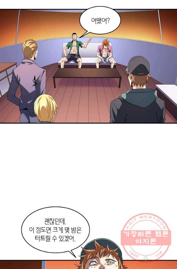 16309818849183khpl1mz0e9.jpeg