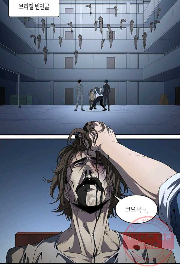 1630981885232awzzrumx1o8.jpeg