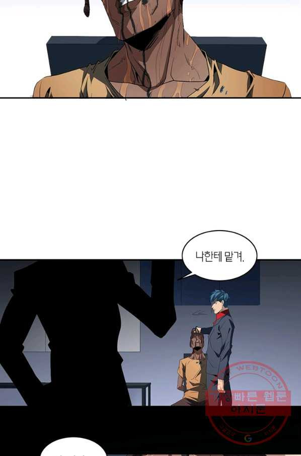 16309818863970i48d4j1n42.jpeg