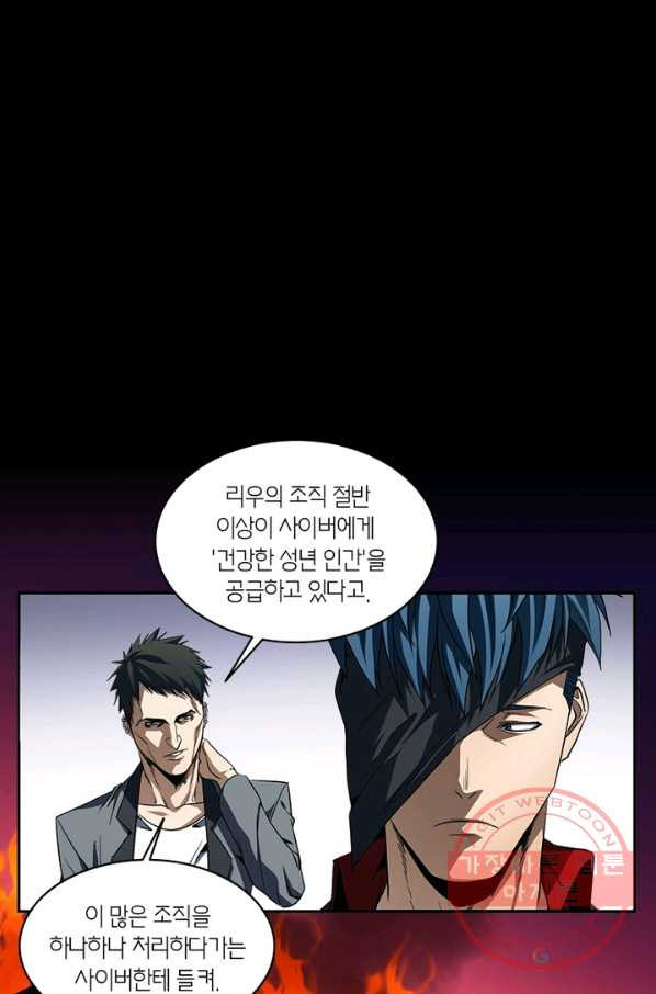 1630981886805n4thjp6bfmn.jpeg
