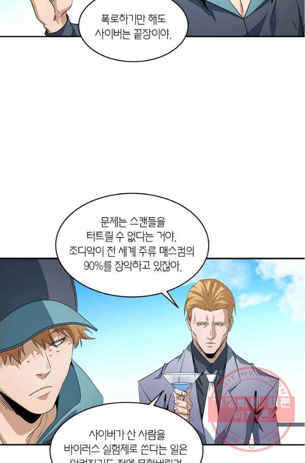 1630981887236hpsjqwpydef.jpeg
