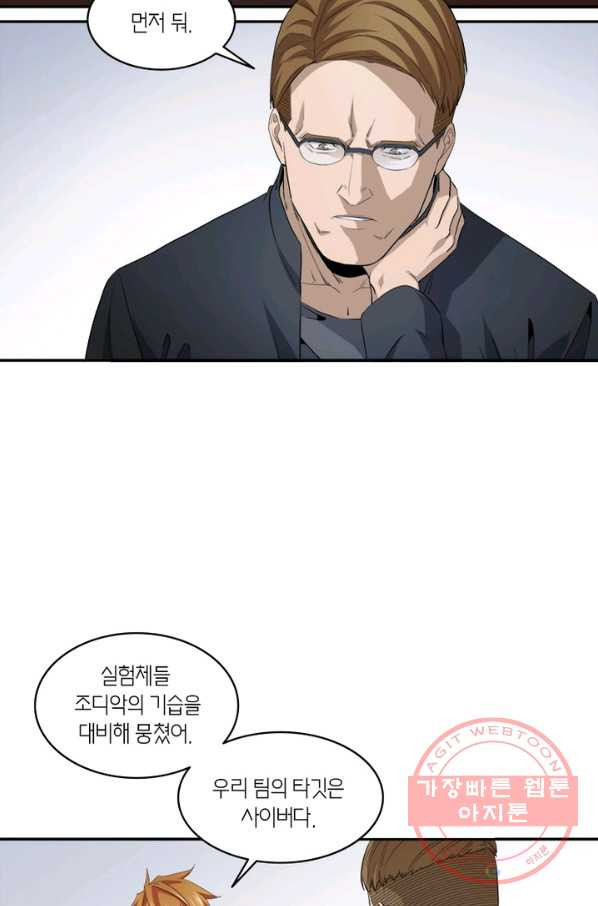 1630981891722jbny55jll8f.jpeg