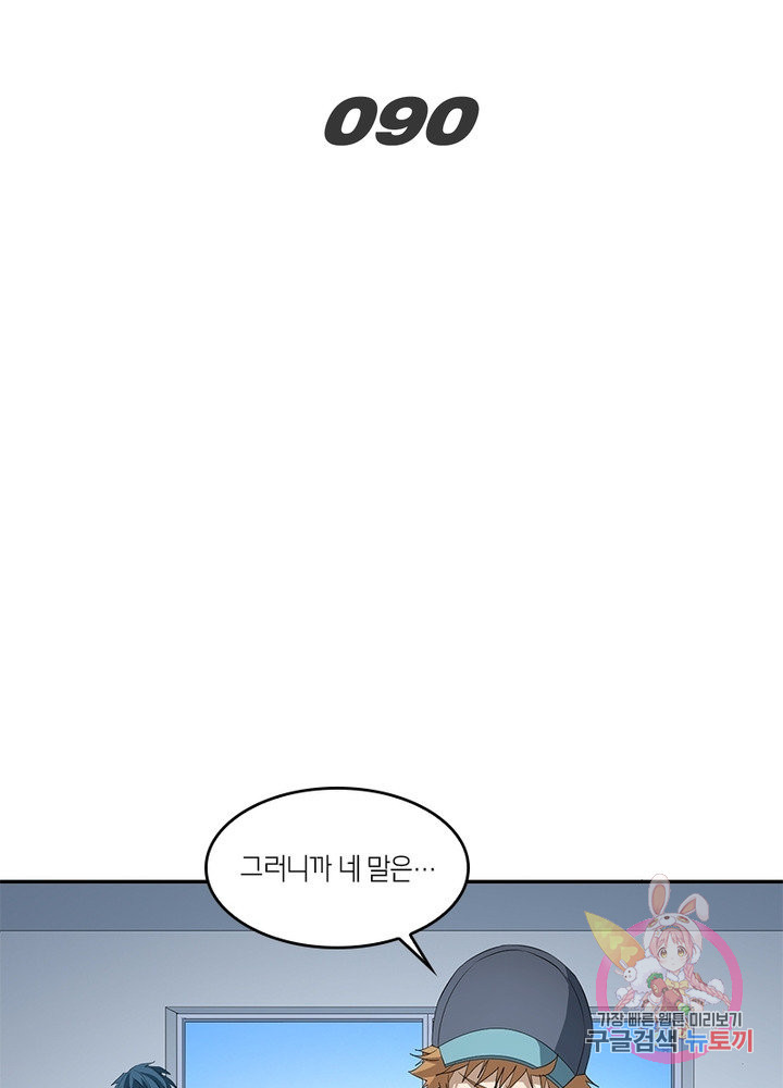 1630981907897r14rtuqxp8.jpeg