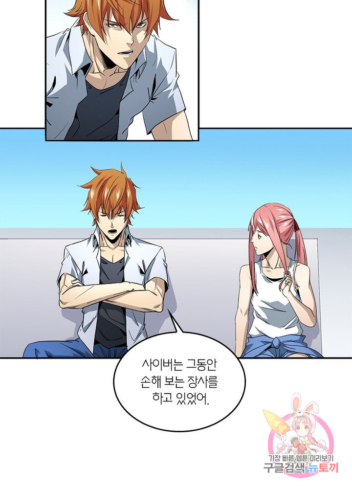 1630981908212gf8aewyqxk6.jpeg