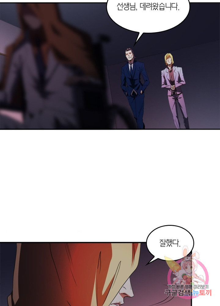 1630981910264p83d1uq4nz.jpeg