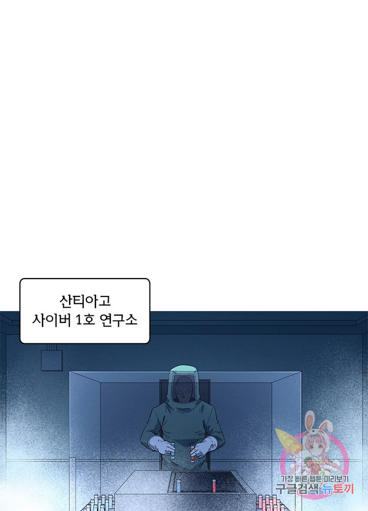 1630981911097hzsjyqdvl1u.jpeg