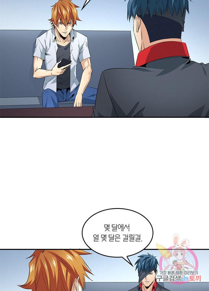 1630981911620ip88a1h82.jpeg