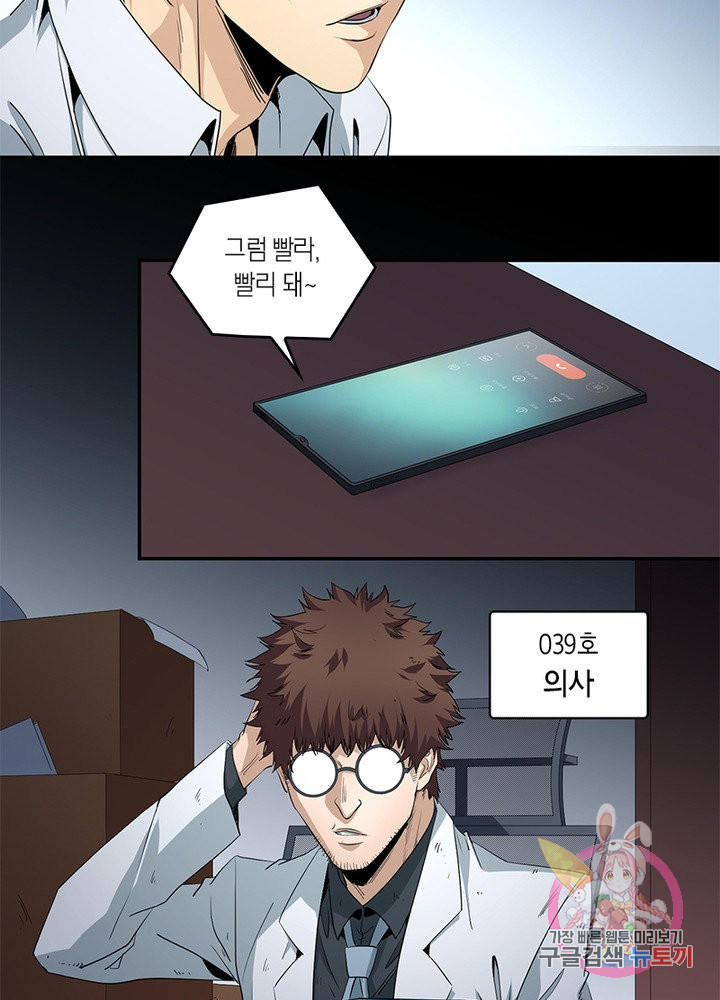1630981911829hk19zx6pxig.jpeg