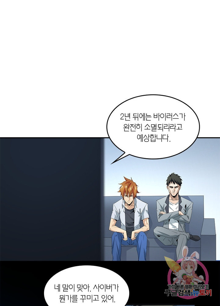 16309819165158fuif9bbjm4.jpeg