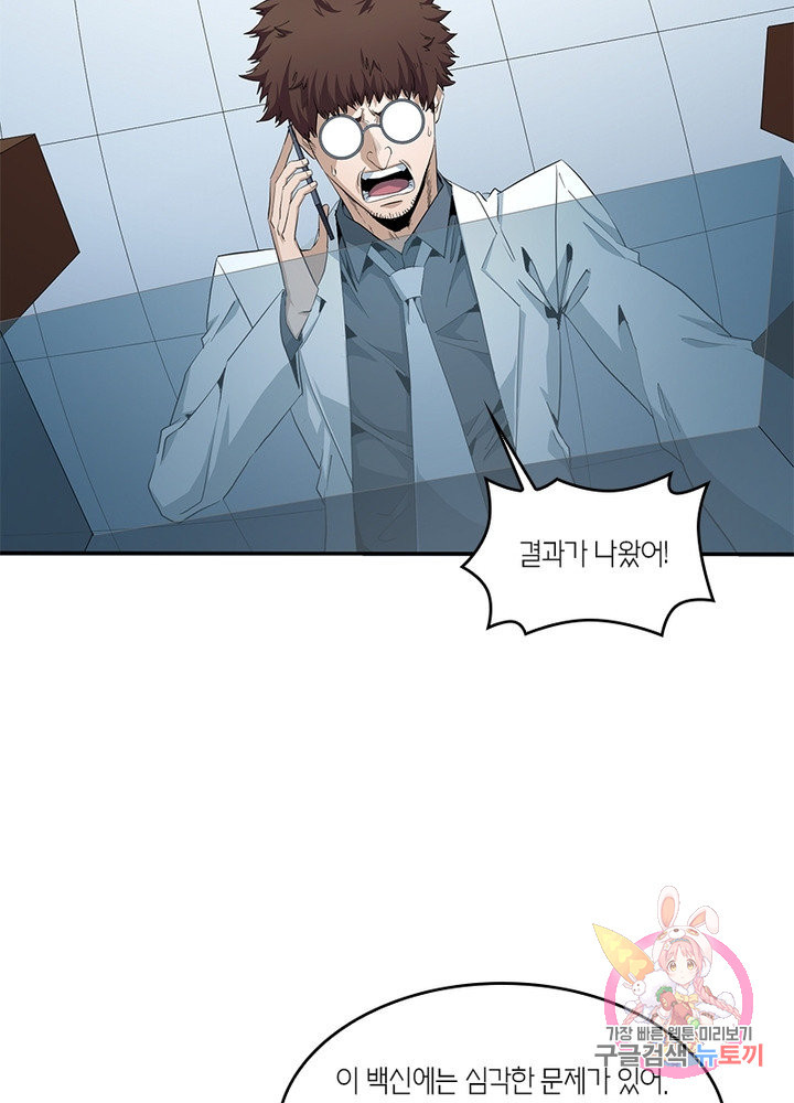1630981916942883pyrc00qr.jpeg