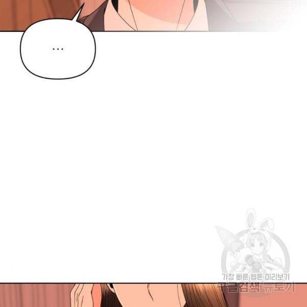 16309883797151ixobjndhsm.jpeg
