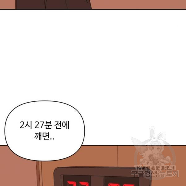 1630988389871wffe9cd0d2.jpeg