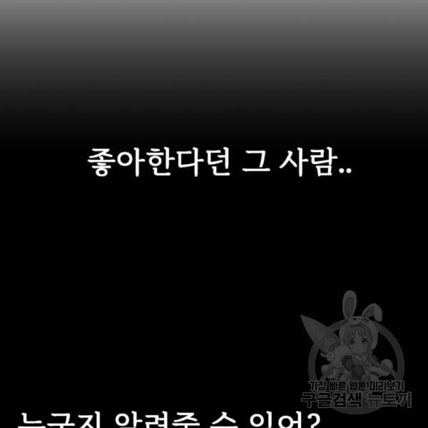 1630988392741kd0l641unhc.jpeg