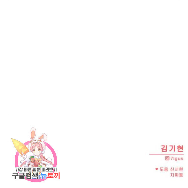 1630988397375rmmx8wio2w.jpeg