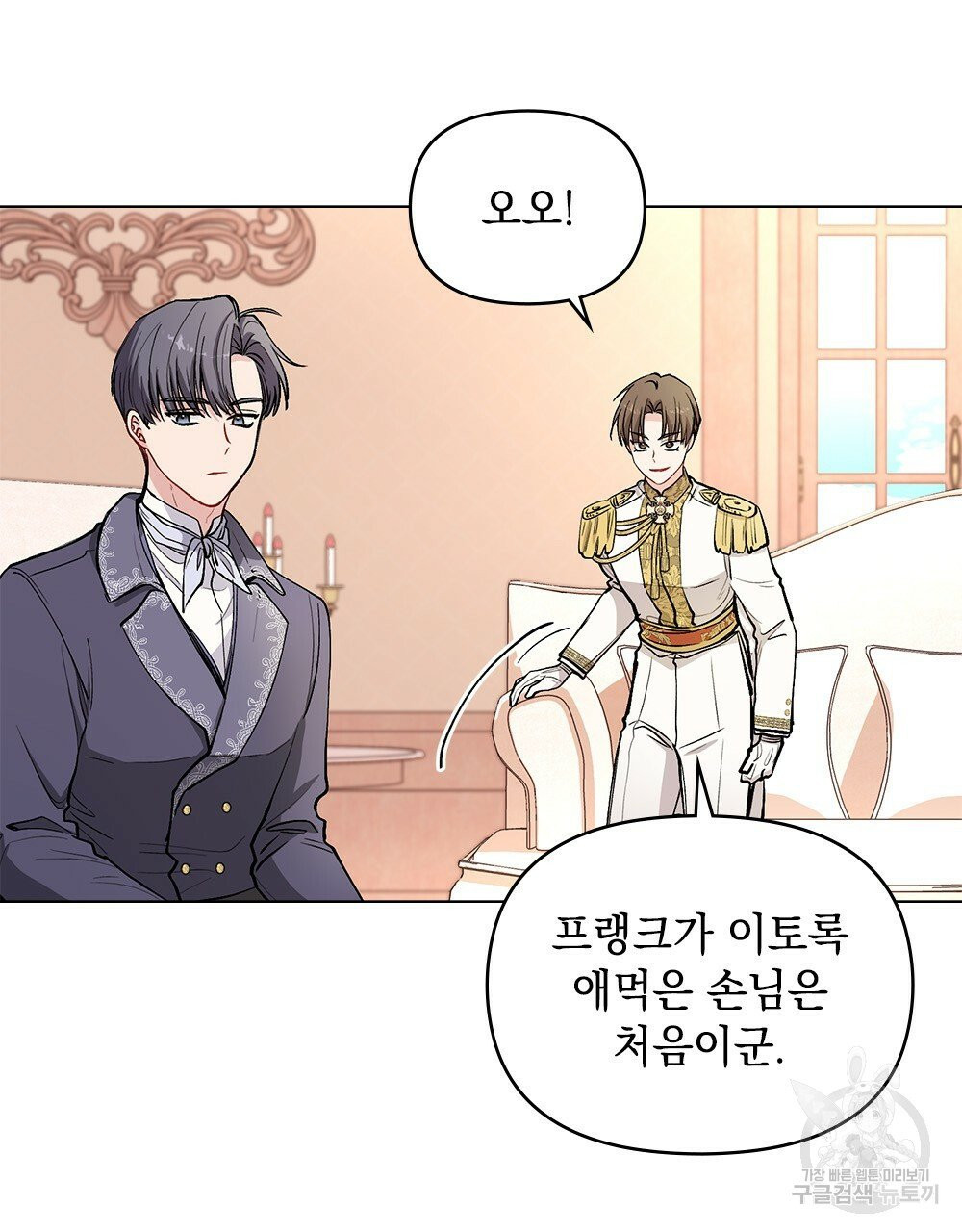 1630988755327q8hoya40owe.jpeg