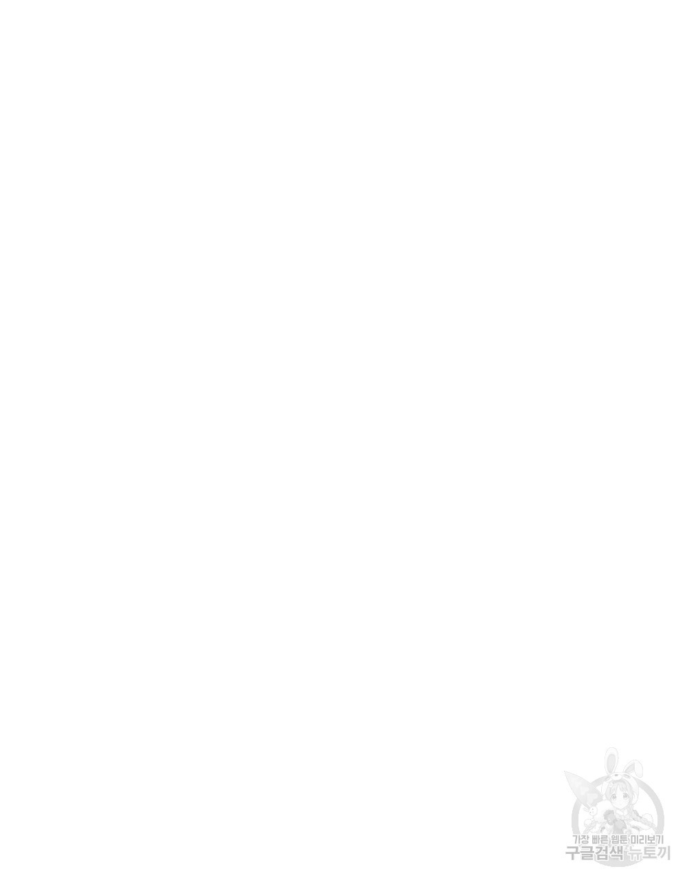 1630988760908t1ih3vae7ms.jpeg