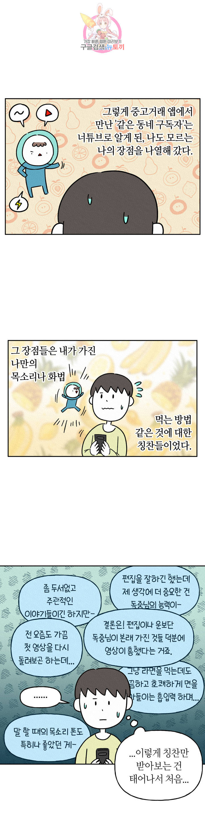 1630988456535ghpx2rjrw0u.jpeg