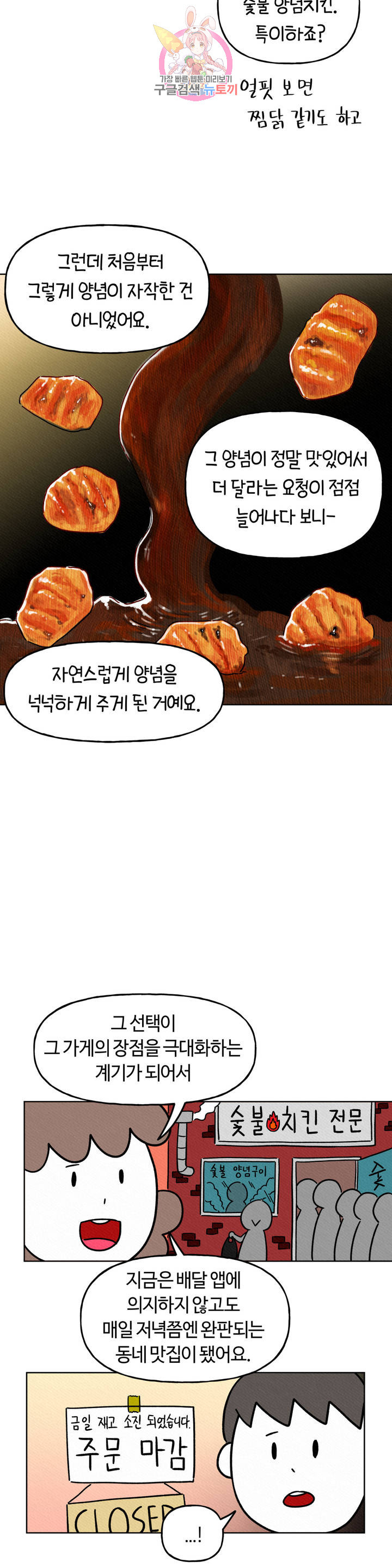 1630988457150idl2eq1pfvs.jpeg