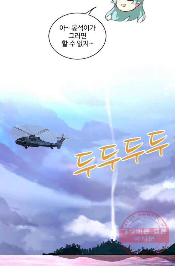 16310656155838cxzrtb2dbj.jpeg