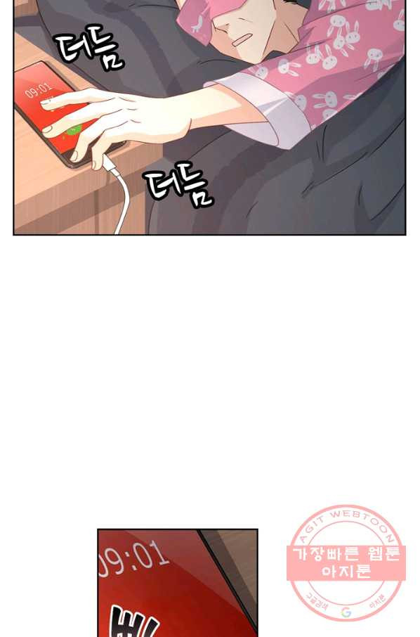 1631065616822sjj3jskn4xe.jpeg