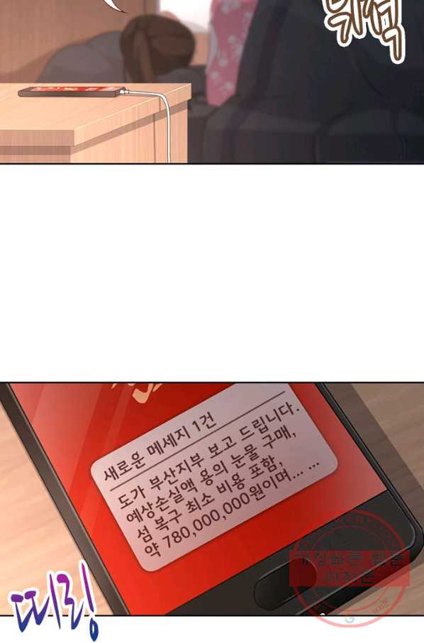 1631065617038xy86ockirx.jpeg