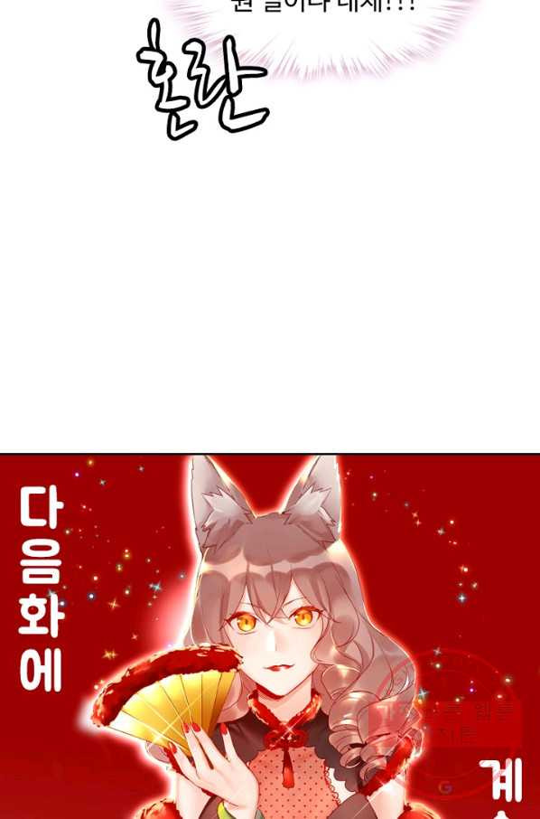 16310656201166ei2nn36onm.jpeg