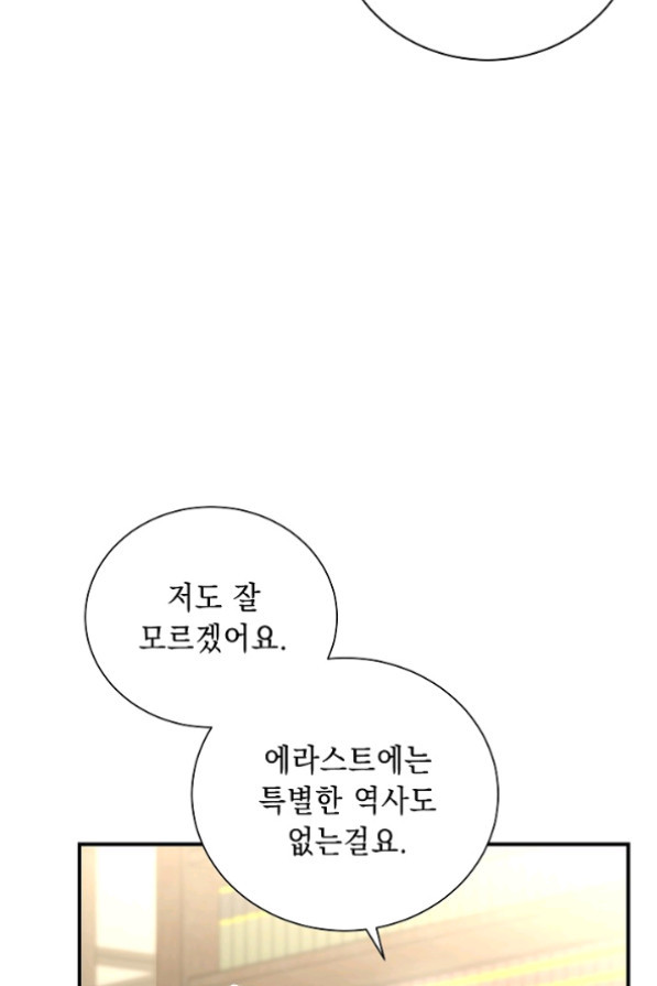 16310665596782187kf7jsey.jpeg