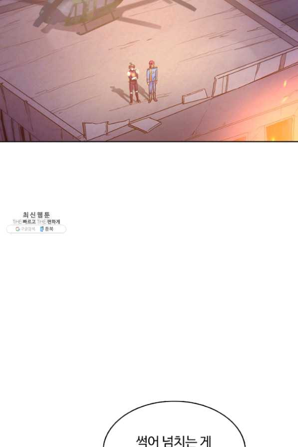 1631065581749m17myg0ohb.jpeg