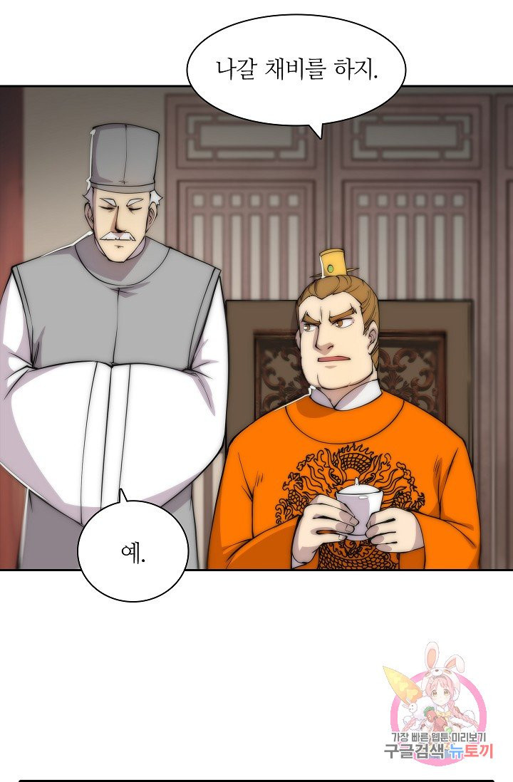 1631073518315e2biapkhq1g.jpeg